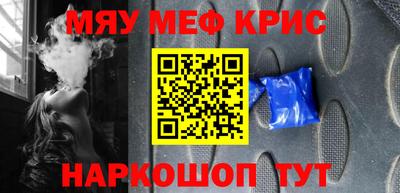 ешки Бугуруслан
