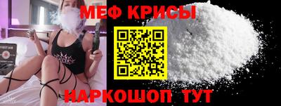 ешки Бугуруслан