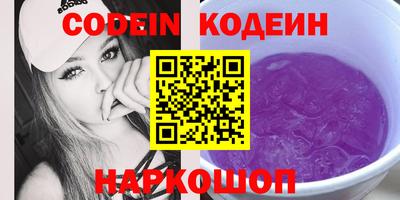 ешки Бугуруслан