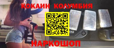ешки Бугуруслан