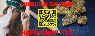 соль курить ск Будённовск