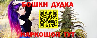 соль курить ск Будённовск