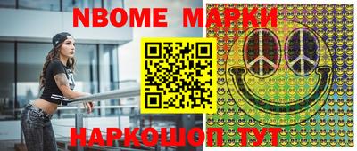 ешки Бугуруслан