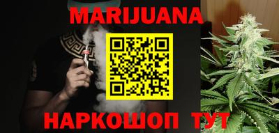 ешки Бугуруслан