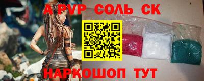 ешки Бугуруслан