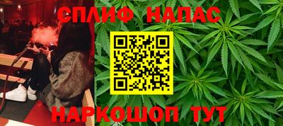 мдма Бузулук