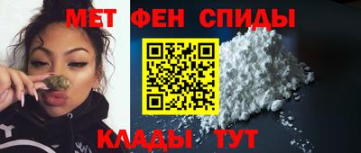 ешки Бугуруслан