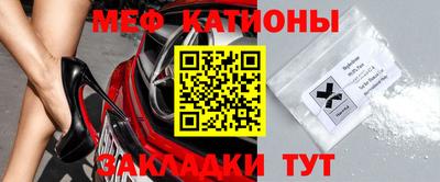 ешки Бугуруслан