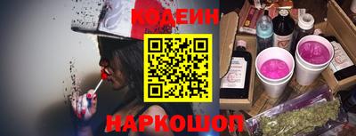 ешки Бугуруслан